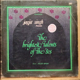 Jagjit Singh  - The Brightest Talents Of The 80'S (Vinyl)